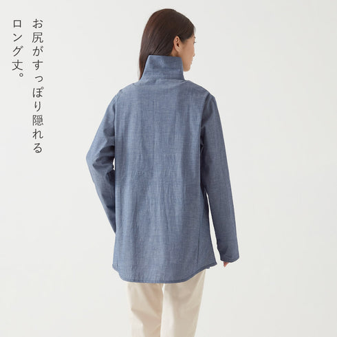 首をしっかりカバーするUVカットロングブルゾン.|s8